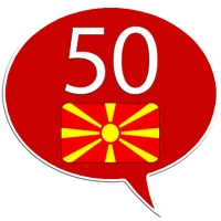 Learn Macedonian -50 languages